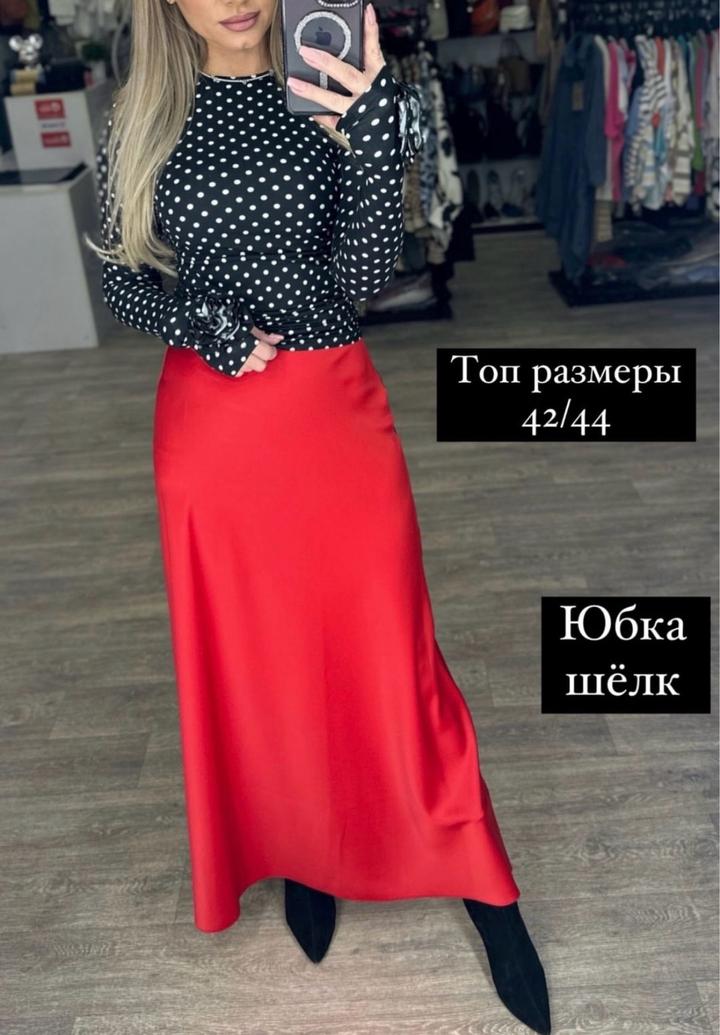 Нет бренда