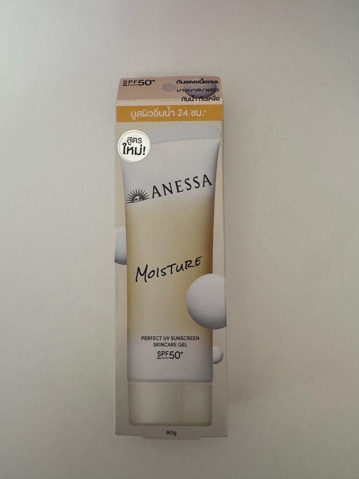 Солнцезащитный крем для лица Anessa