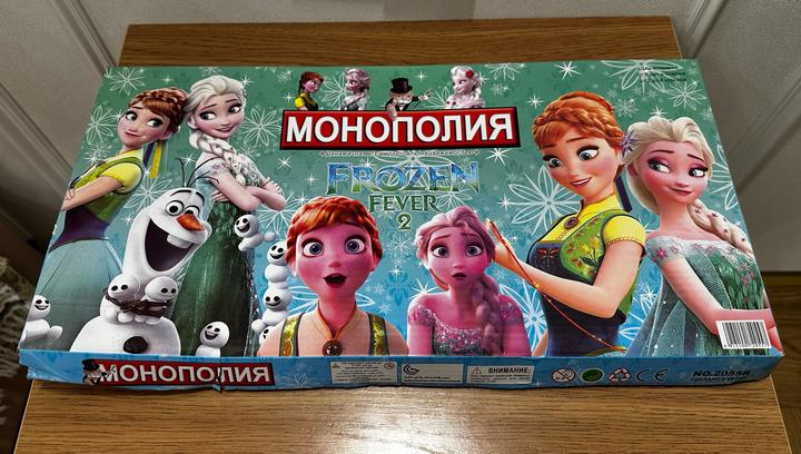 Настолки/игрушки