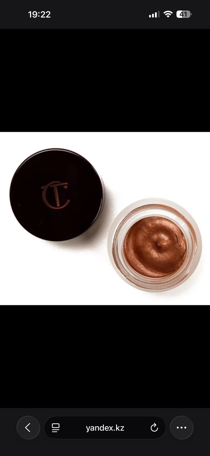 Charlotte Tilbury