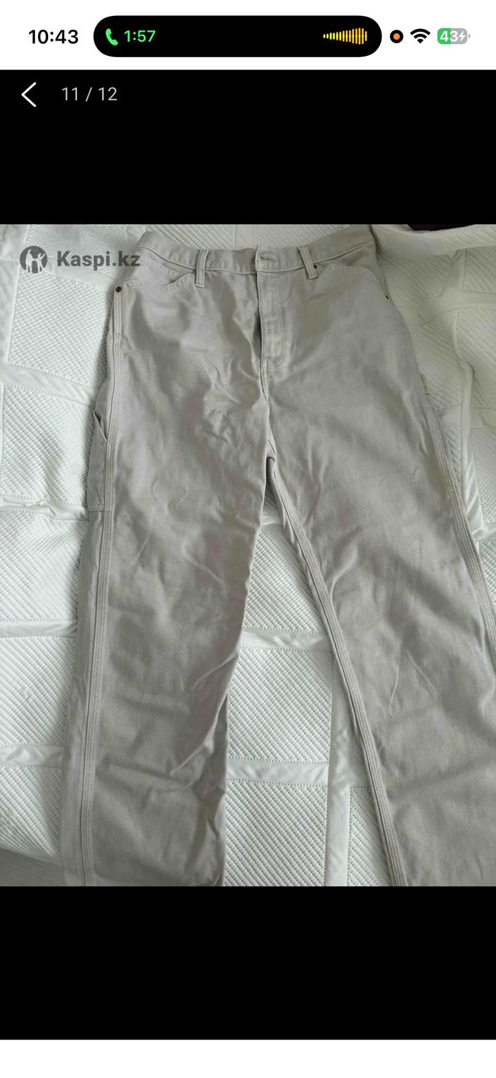 Джинсовые Брюки Calvin Klein