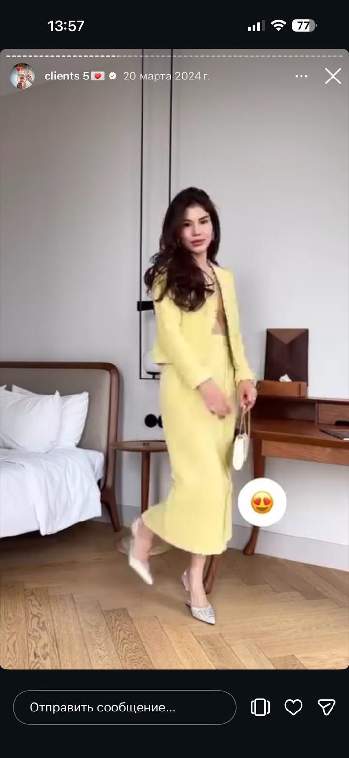nuriz