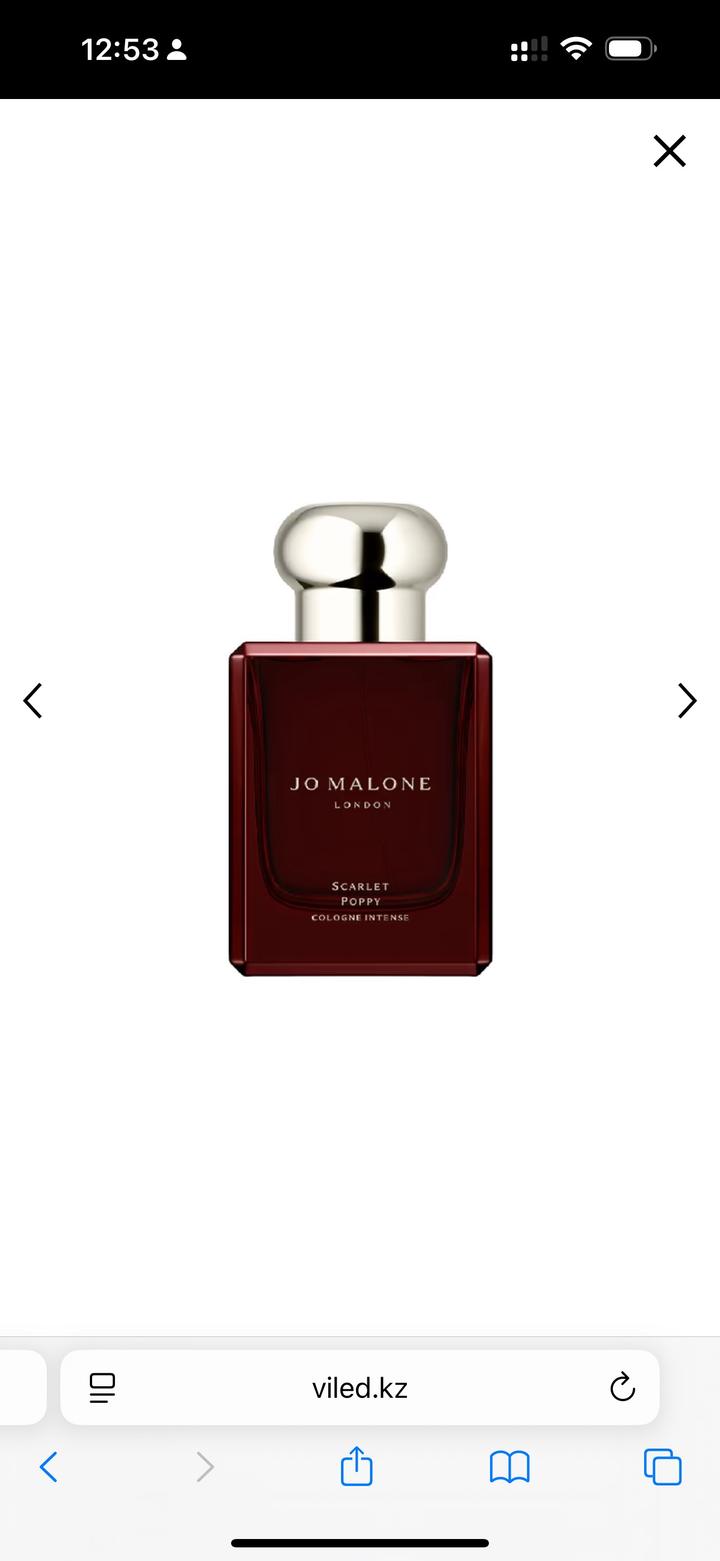 Jo Malone London