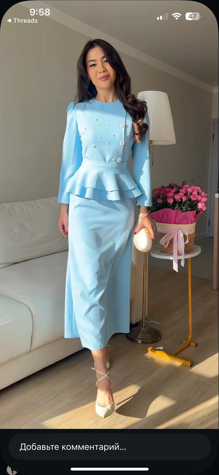 Grace Платье с баской