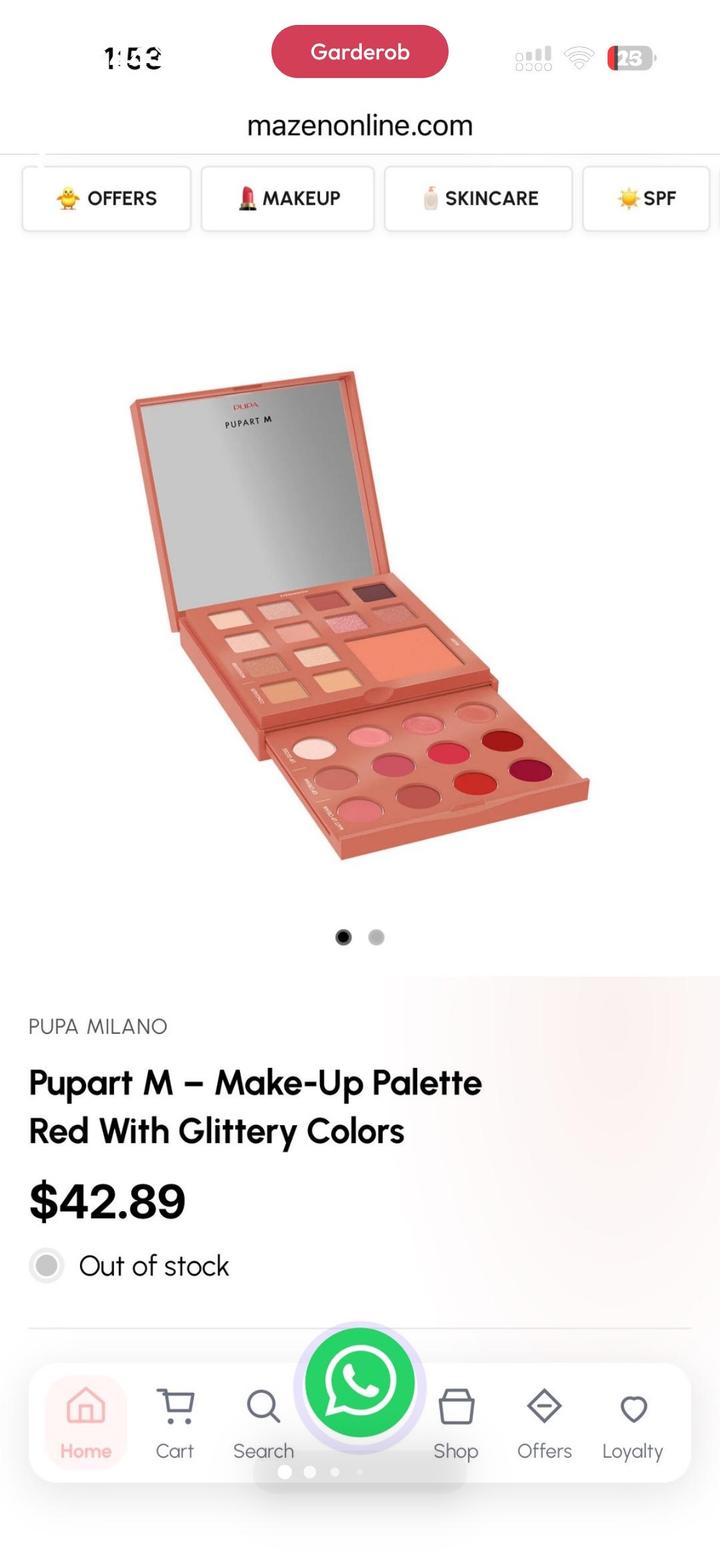 Палетка для макияжа Pupa Pupart M