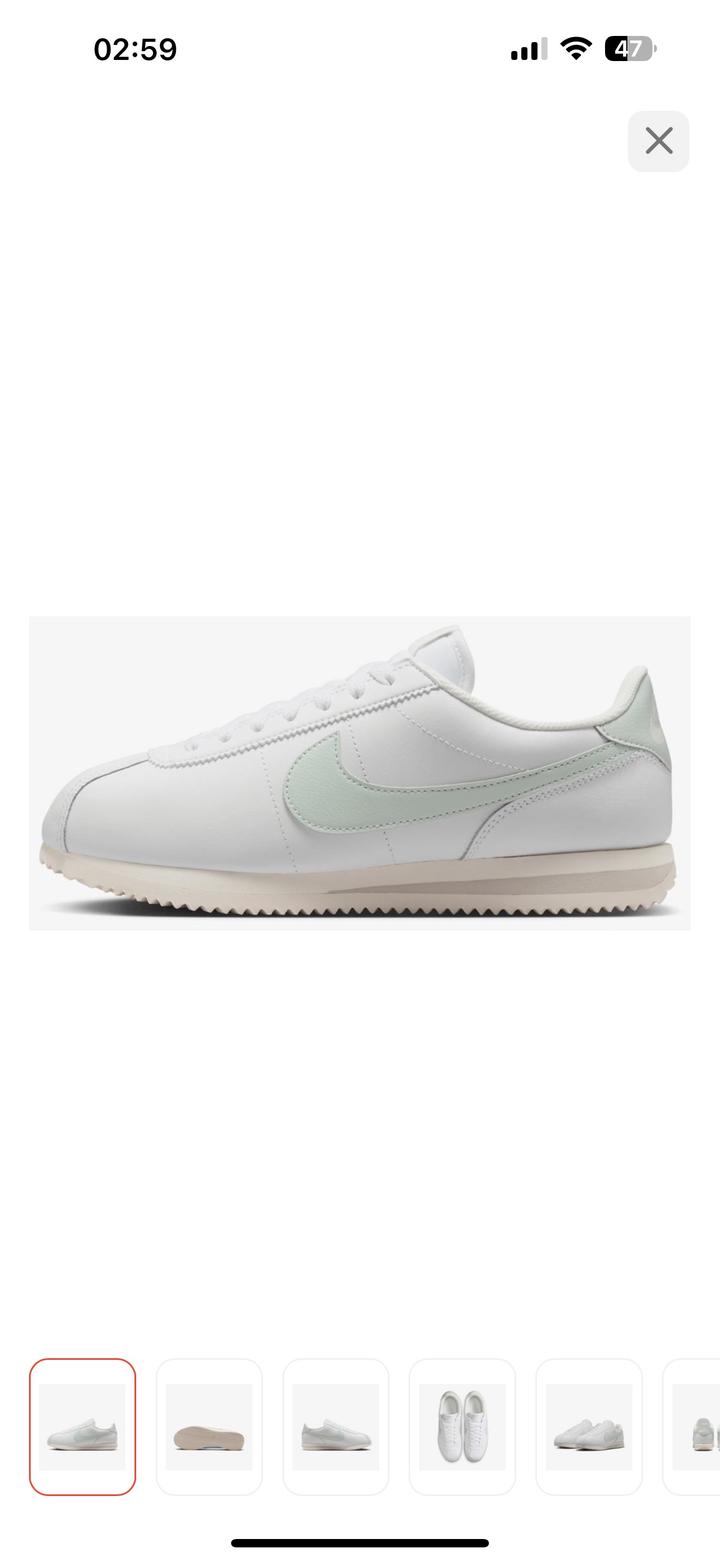 Nike