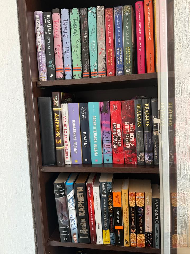 Книги