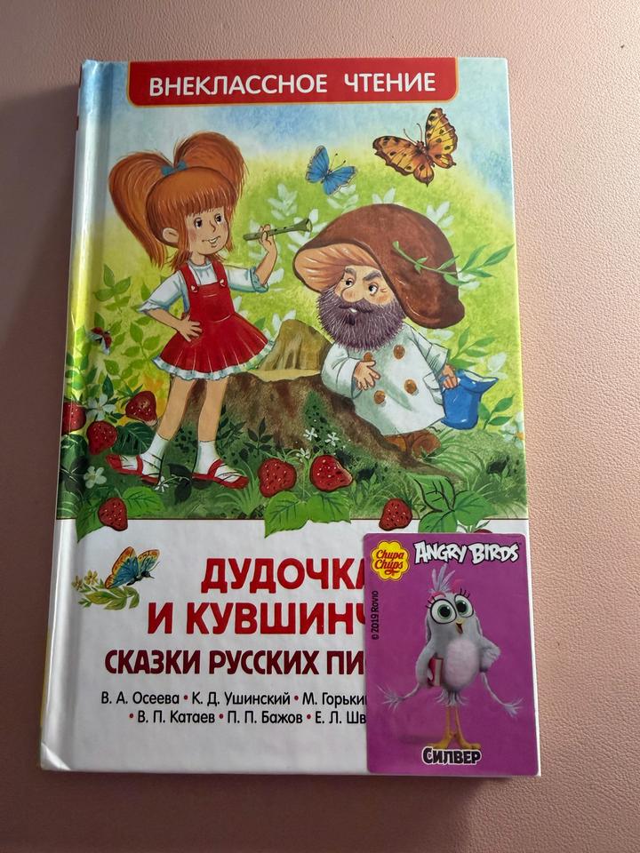 Нет бренда