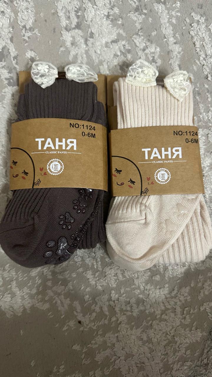 Нет бренда