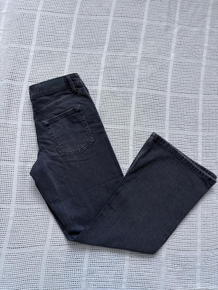 Джинсы Zara НОВЫЕ