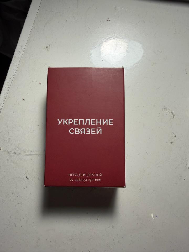 Нет бренда
