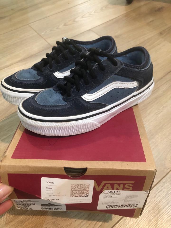 Vans