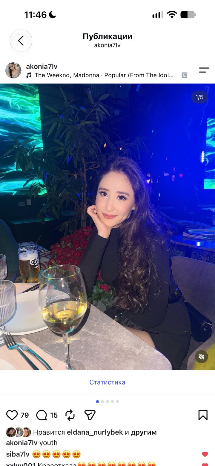 Классический лонгслив в черном цвете