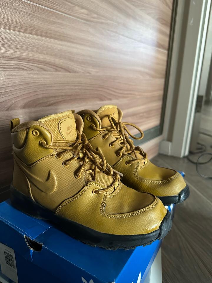 Nike