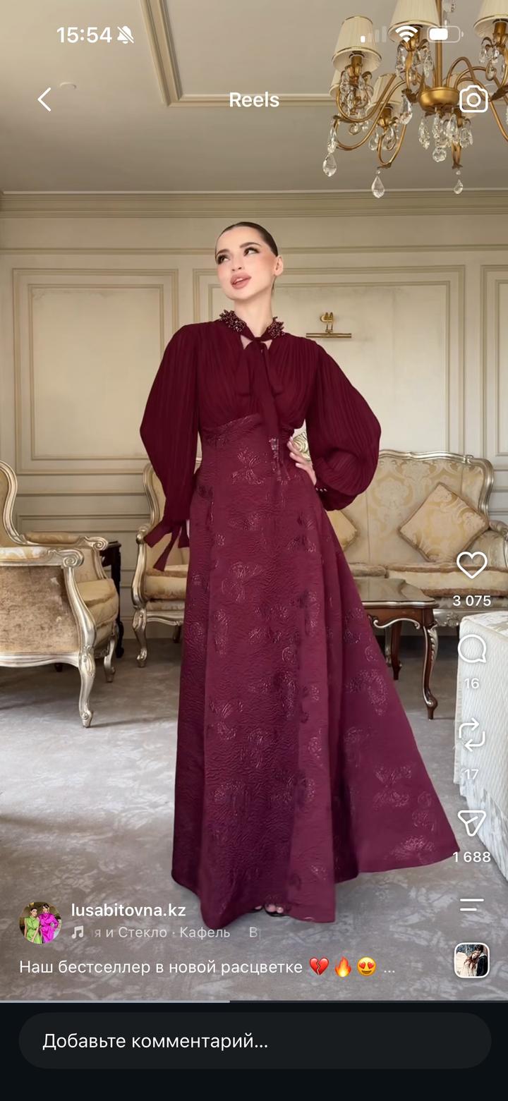 lusabitovna Платье с длинным рукавом в пол