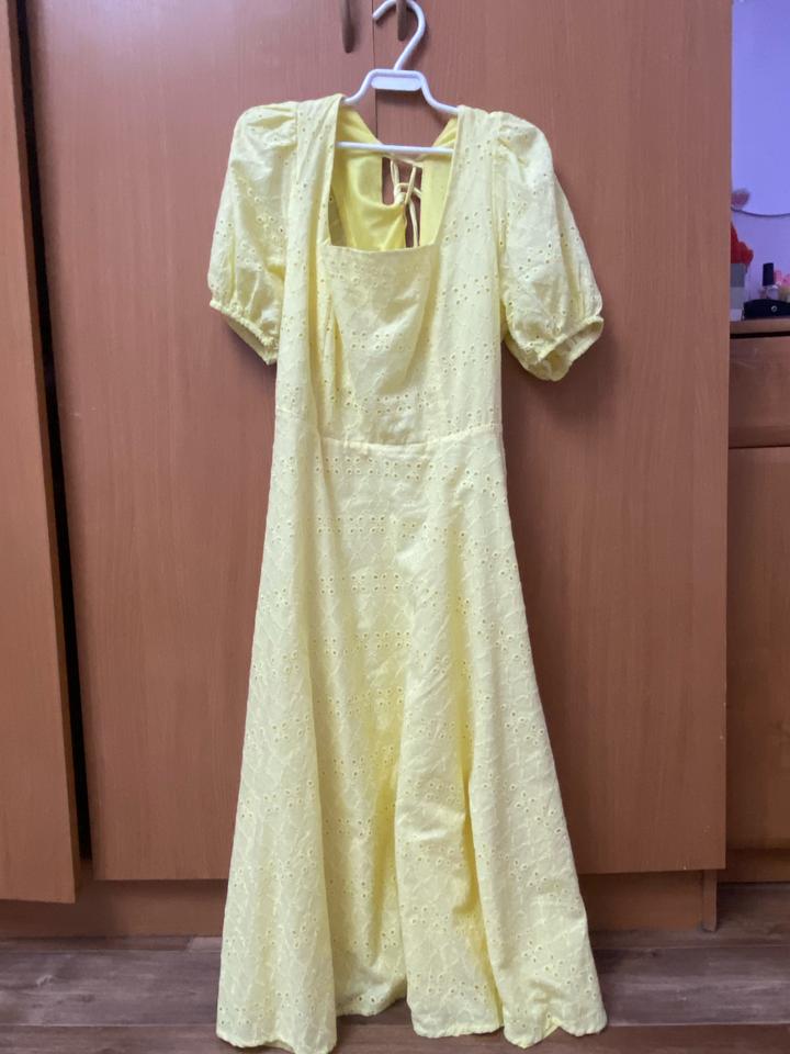reyon