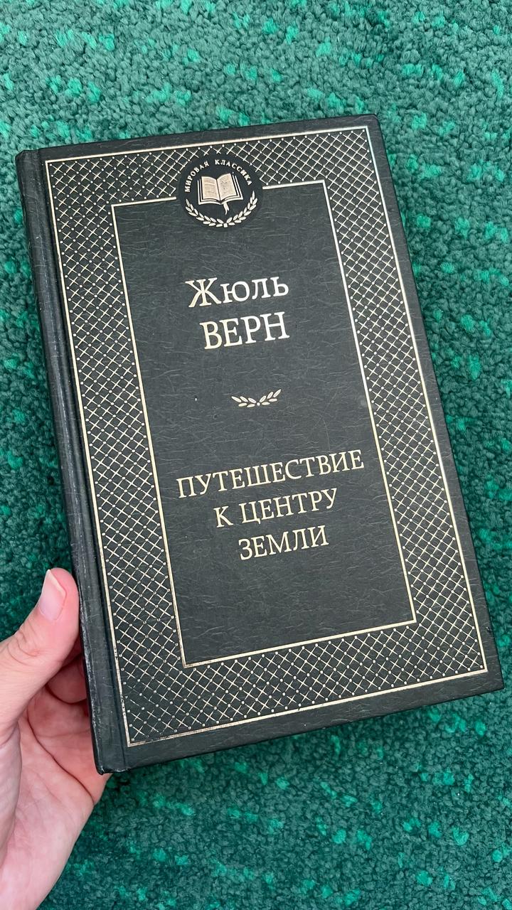 Нет бренда