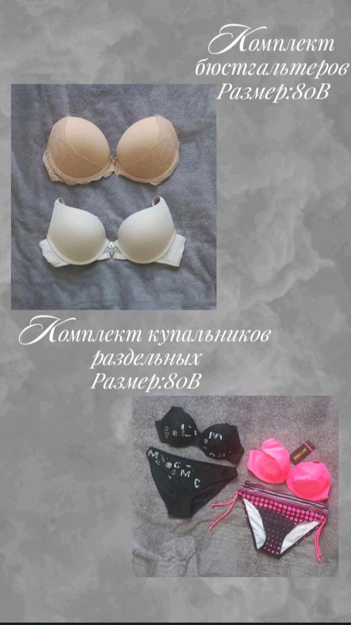 Нет бренда