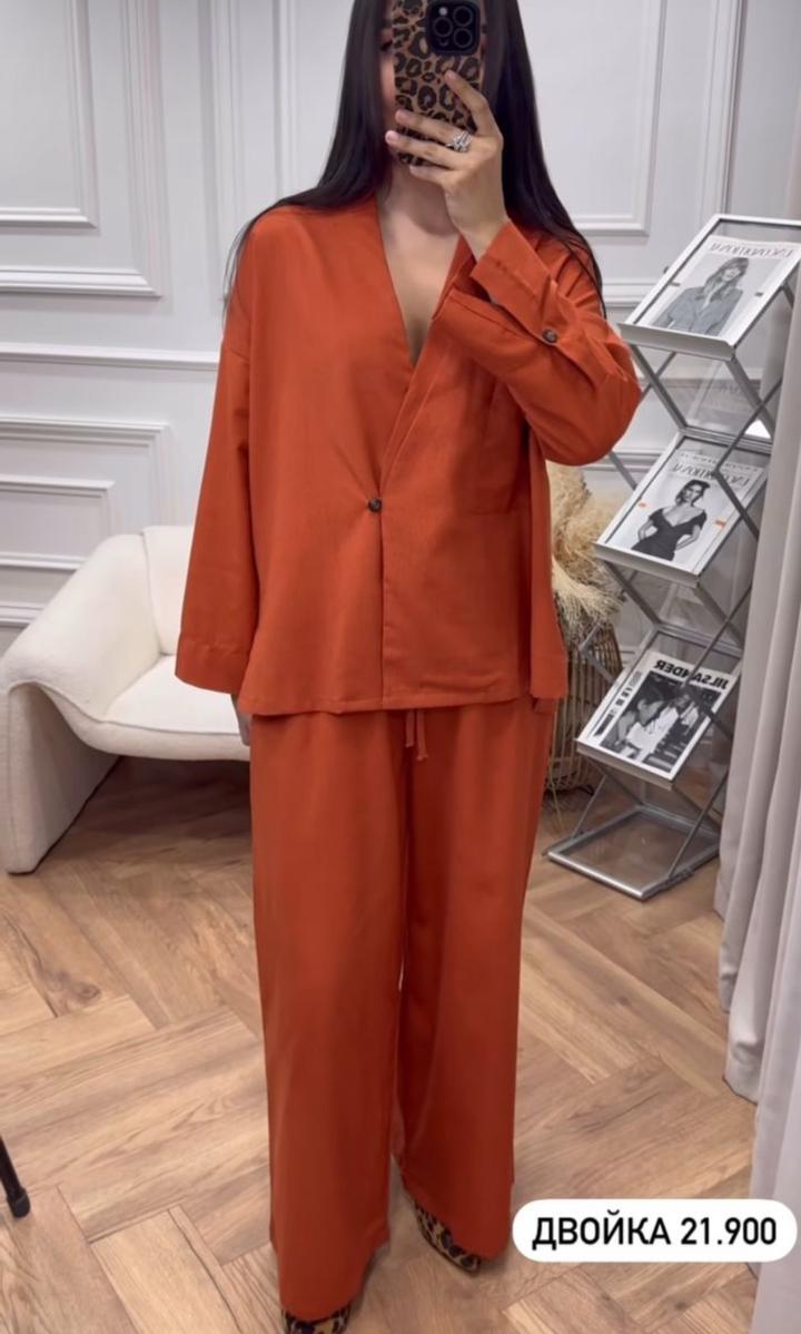 Massimo Dutti