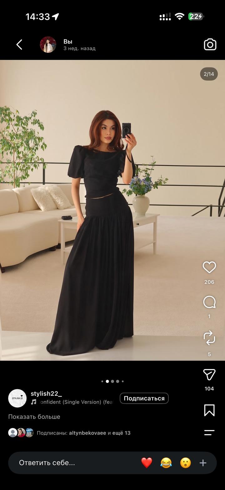 Stylish Платье женское.(двойка юбка+топ)