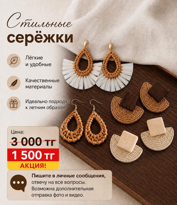 Нет бренда