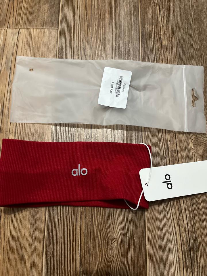 alo