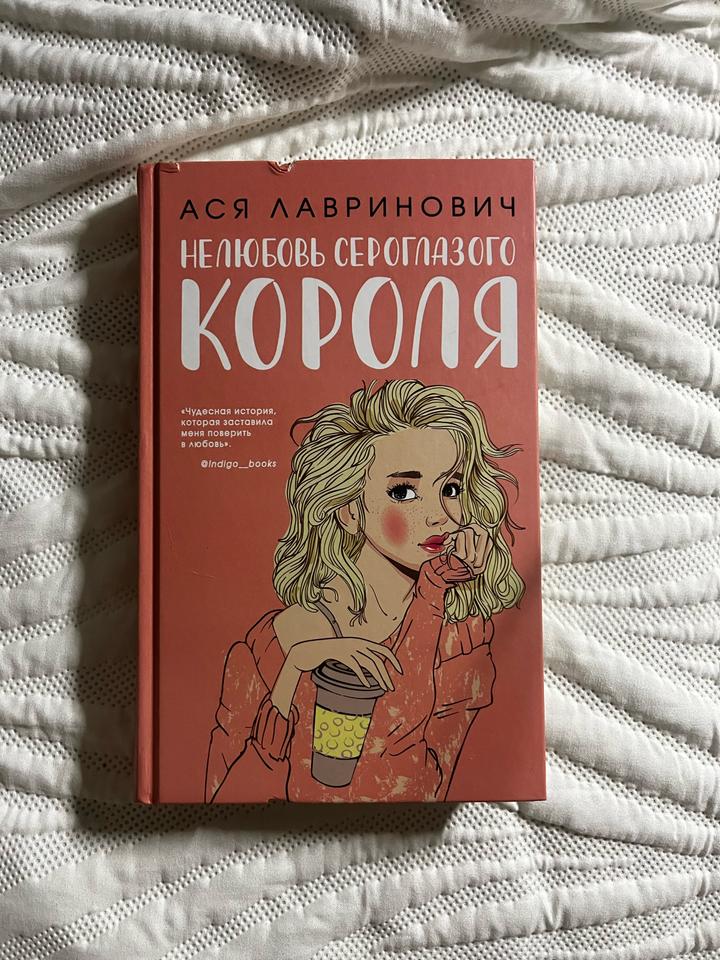 Нет бренда