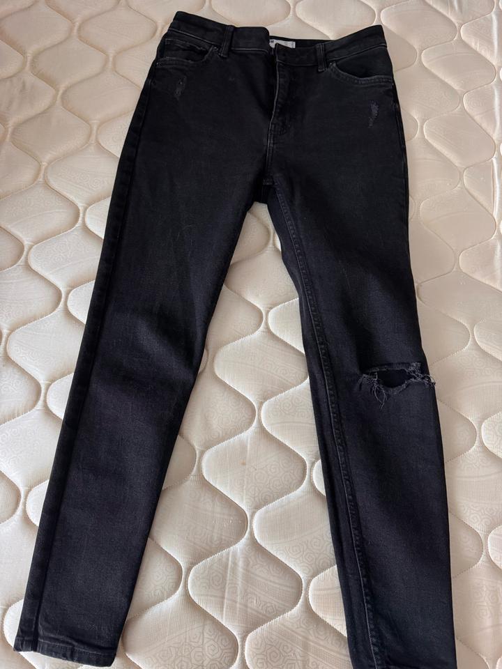 Bershka Джинсы скинни