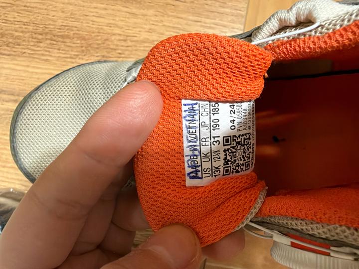 Кроссовки adidas Terrex Disney
