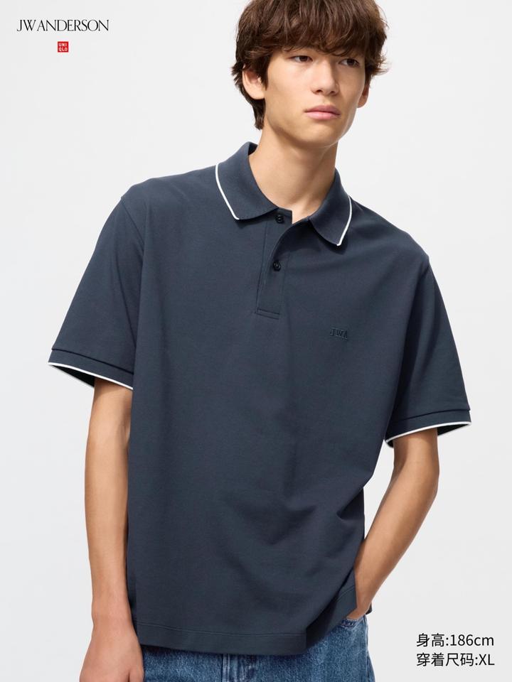 Uniqlo