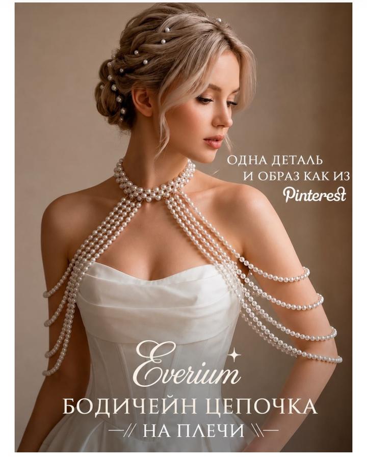 Нет бренда