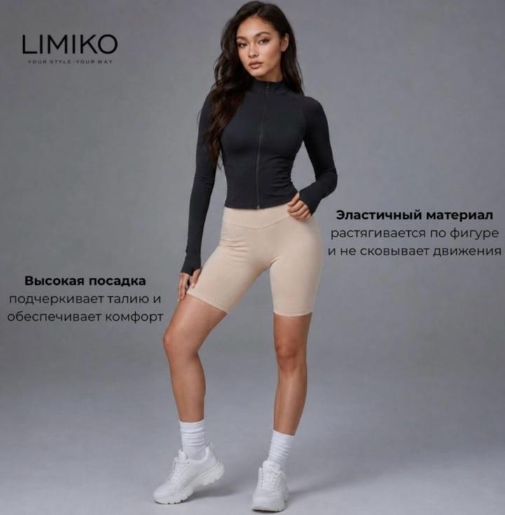 Нет бренда