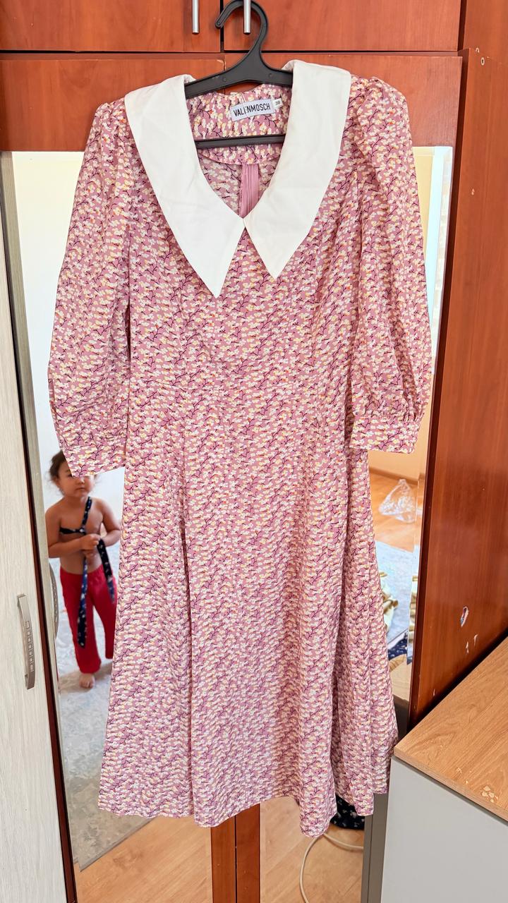 valenmosch