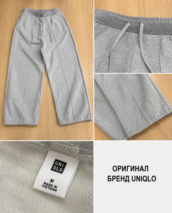 Uniqlo
