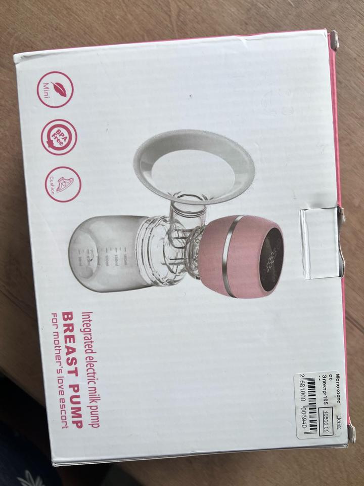 Нет бренда