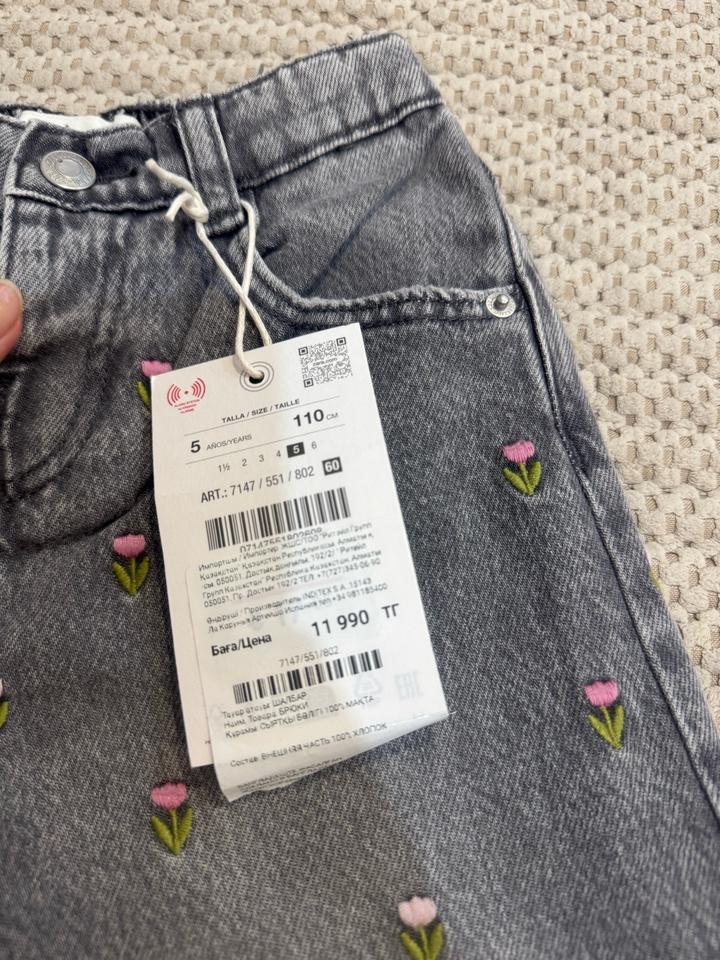 Джинсы ZARA с вышивкой для девочки