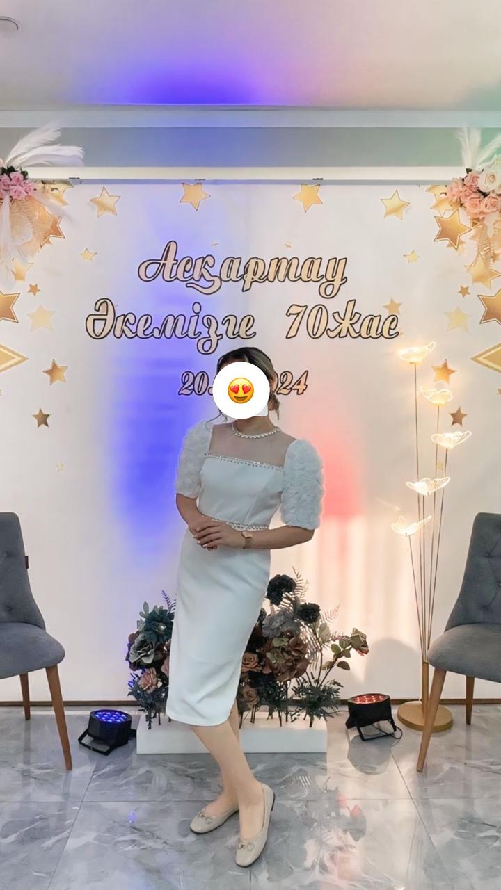 Нет бренда