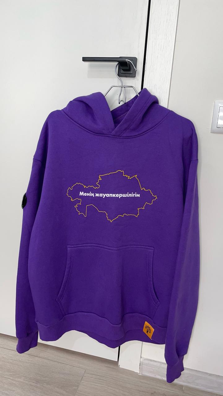 Нет бренда
