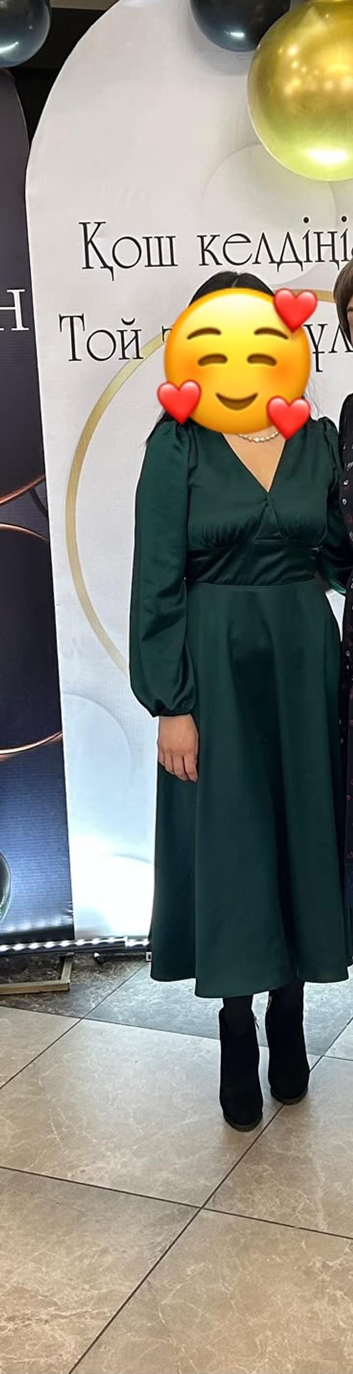 Zarina