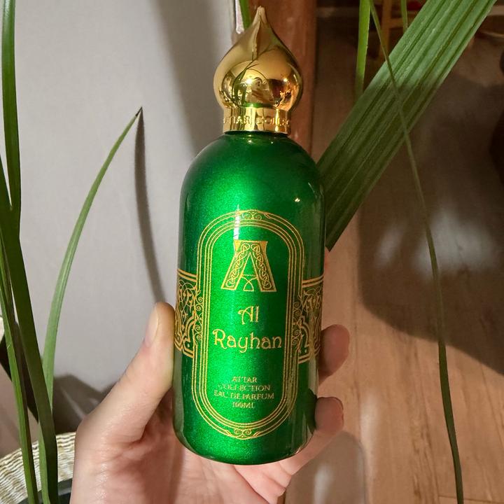 Attar Collection