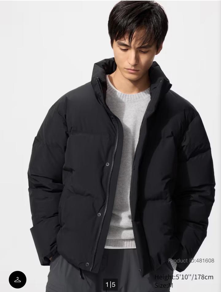 Uniqlo