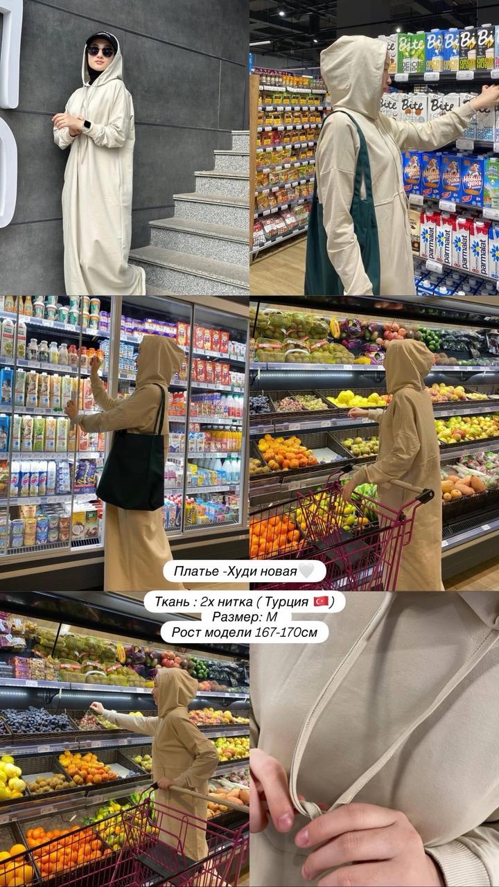 Нет бренда