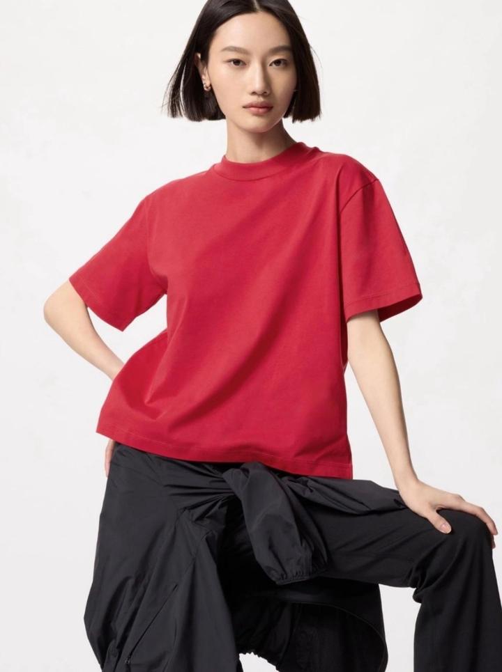 Uniqlo