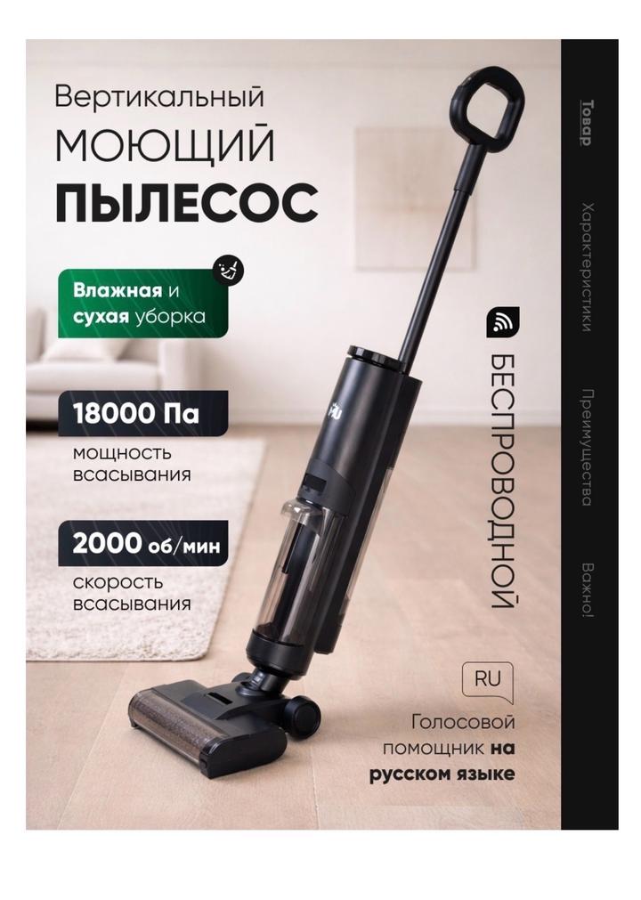 Нет бренда