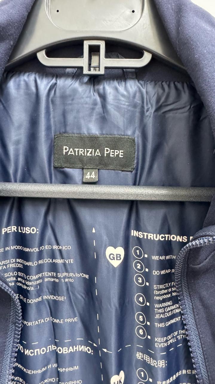 Куртка Patrizia Pepe