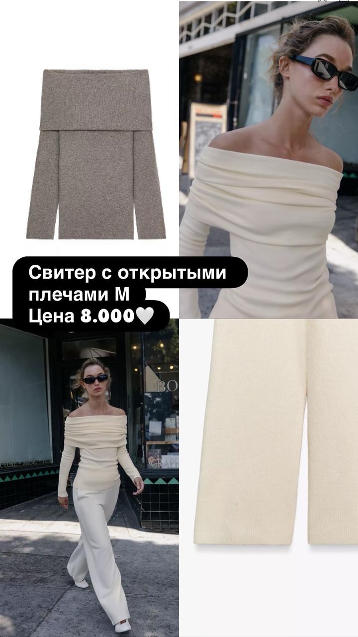 Zara Свитер