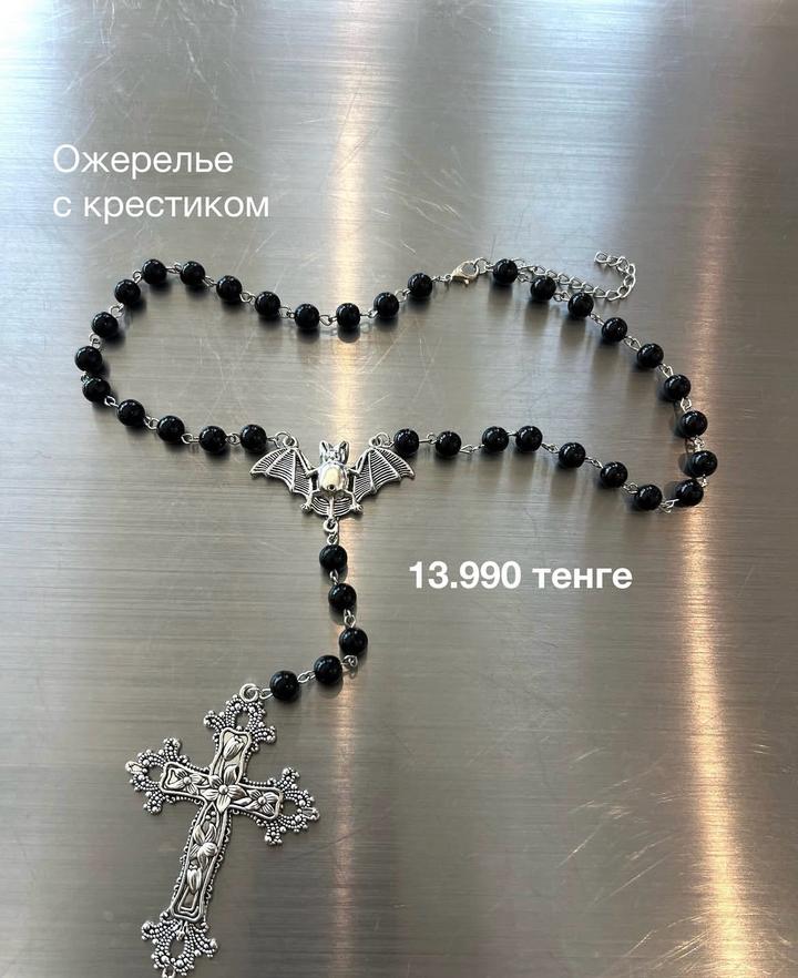 Нет бренда