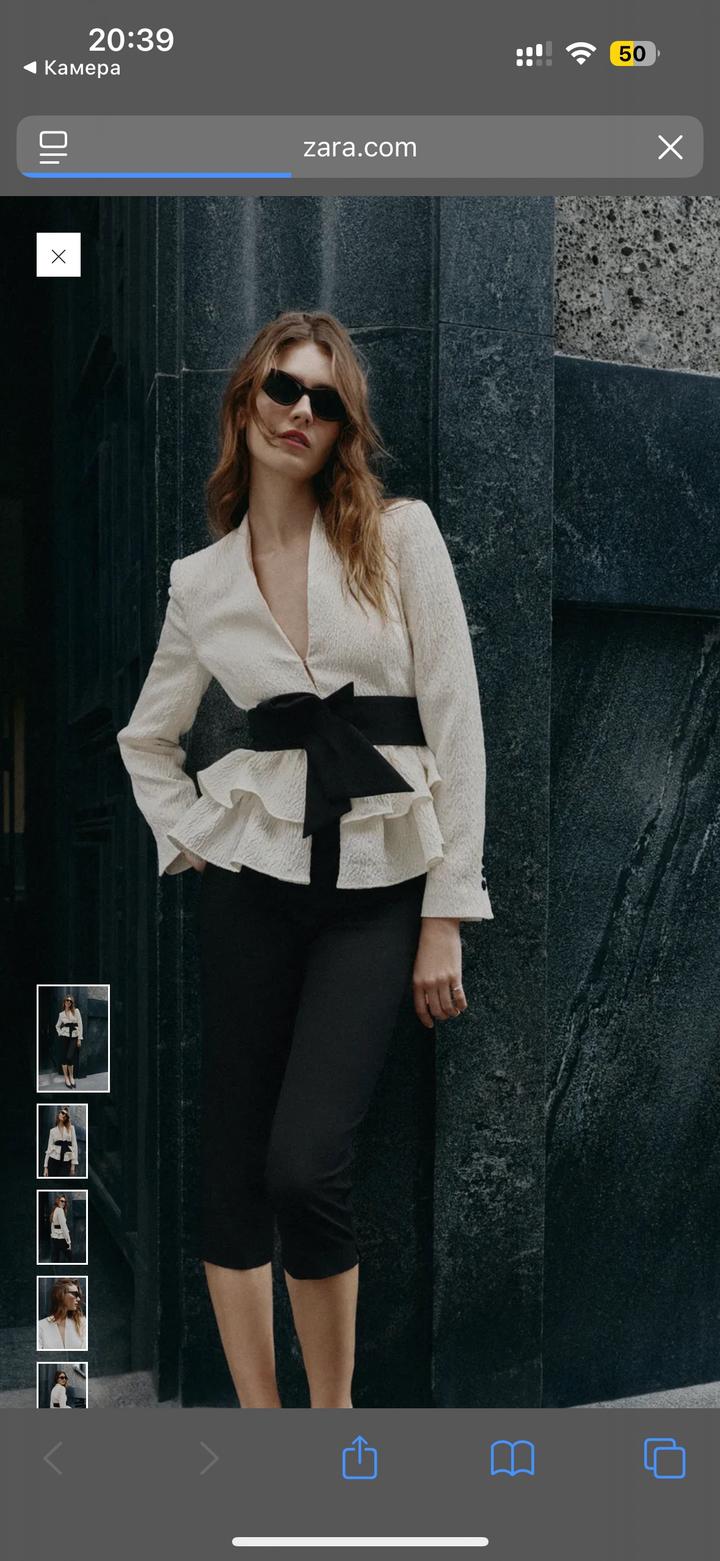 Жакет Zara с баской