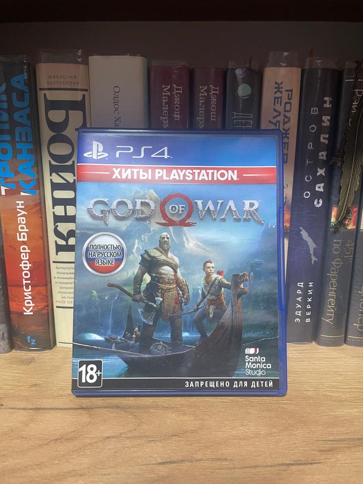 Playstation 4 Игровой диск God Of War (PS4)