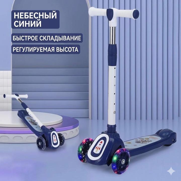 Нет бренда